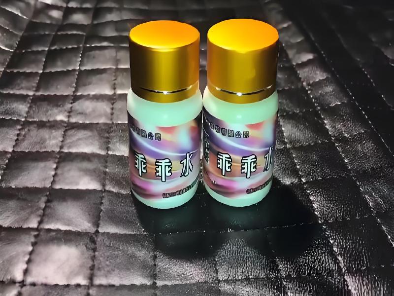 成人催药迷用品1355-Of型号